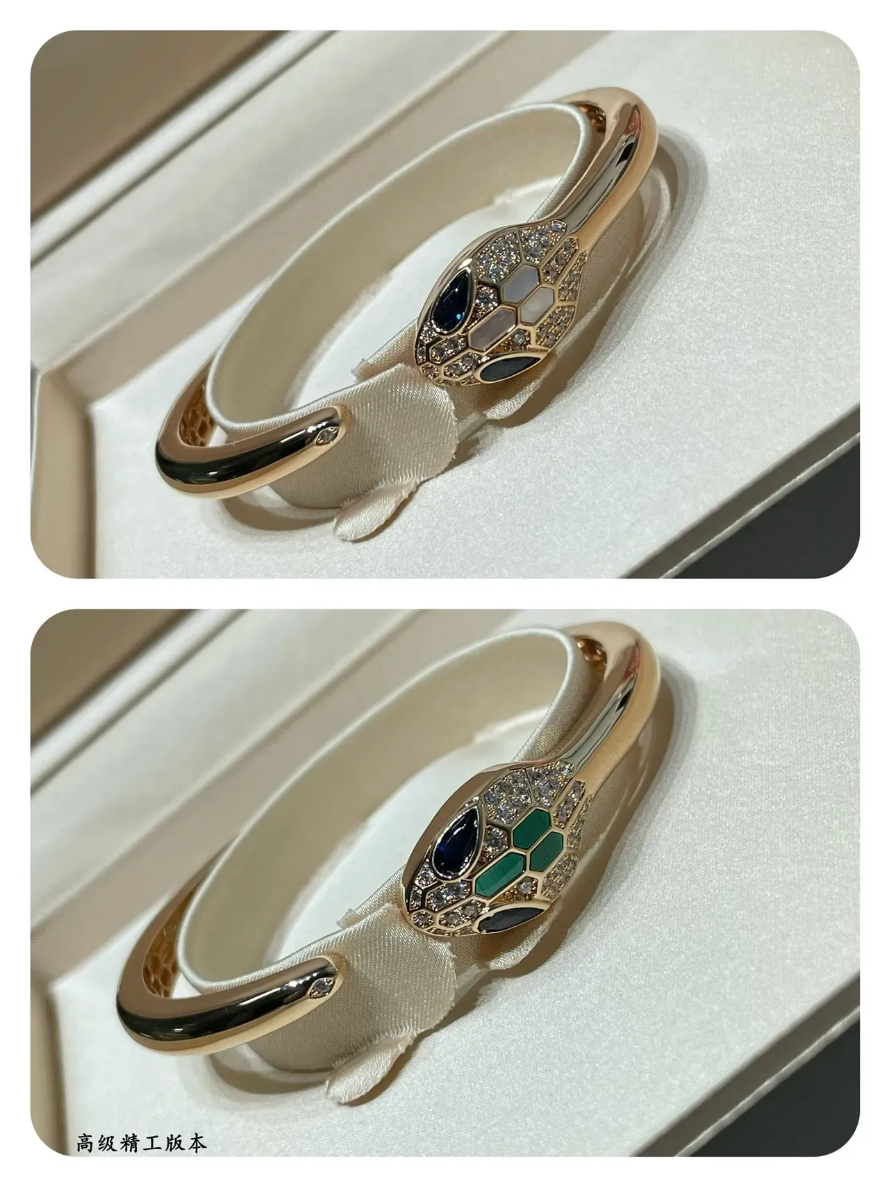 Bvlgari Serpenti सांप-हेड Pavé डायमंड और जेमस्टोन ब्रेसलेट 3