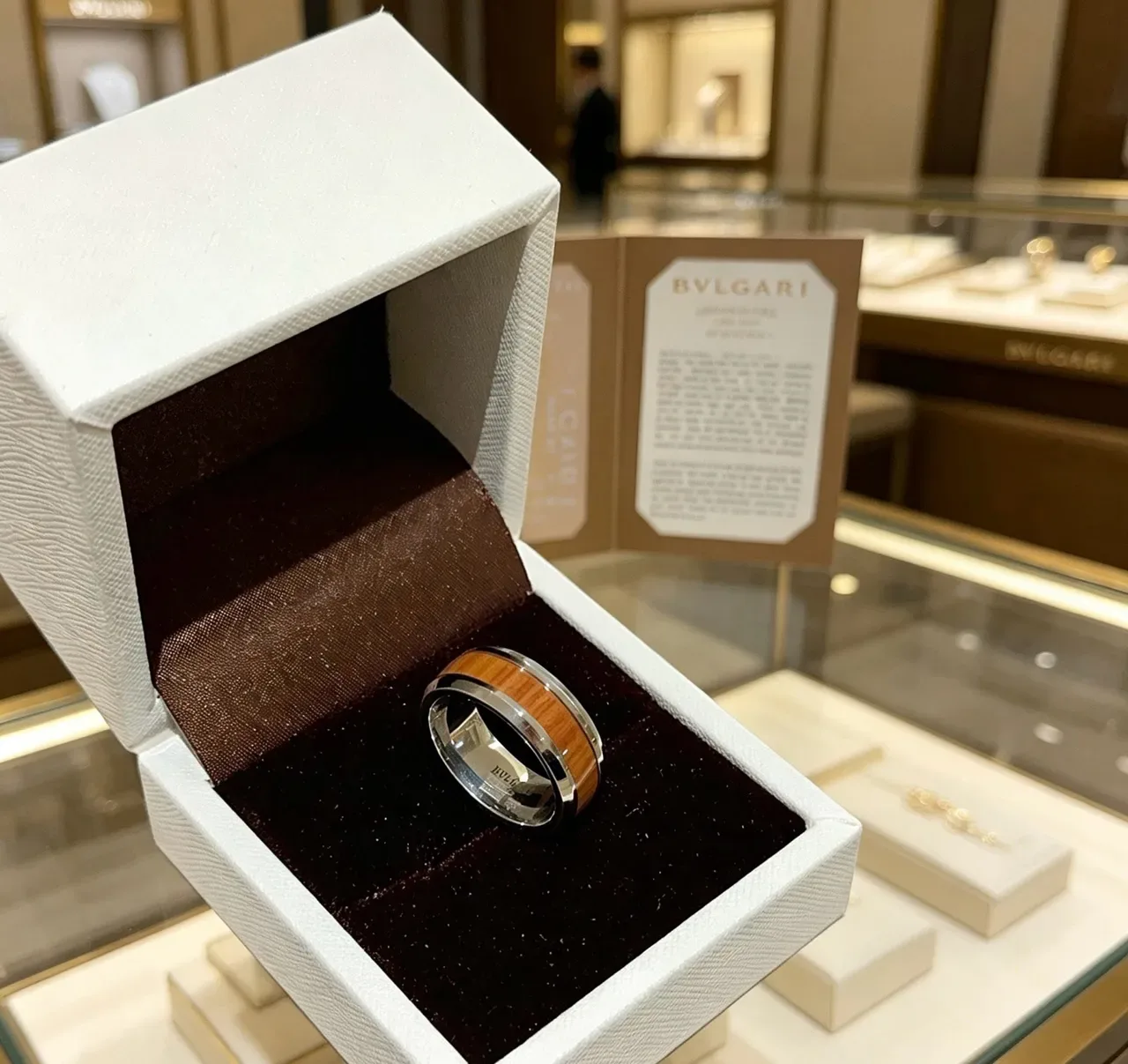 Bvlgari Wood Inlay Wide Band Ring 8