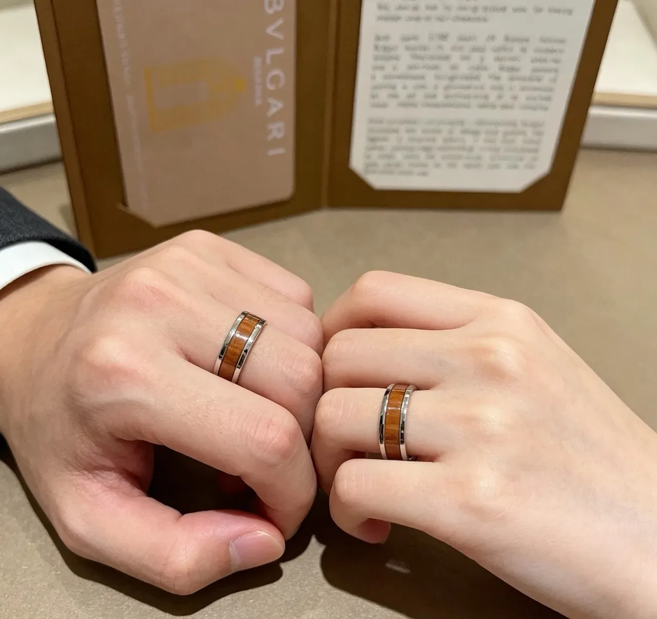 Bvlgari Wood Inlay Wide Band Ring 9