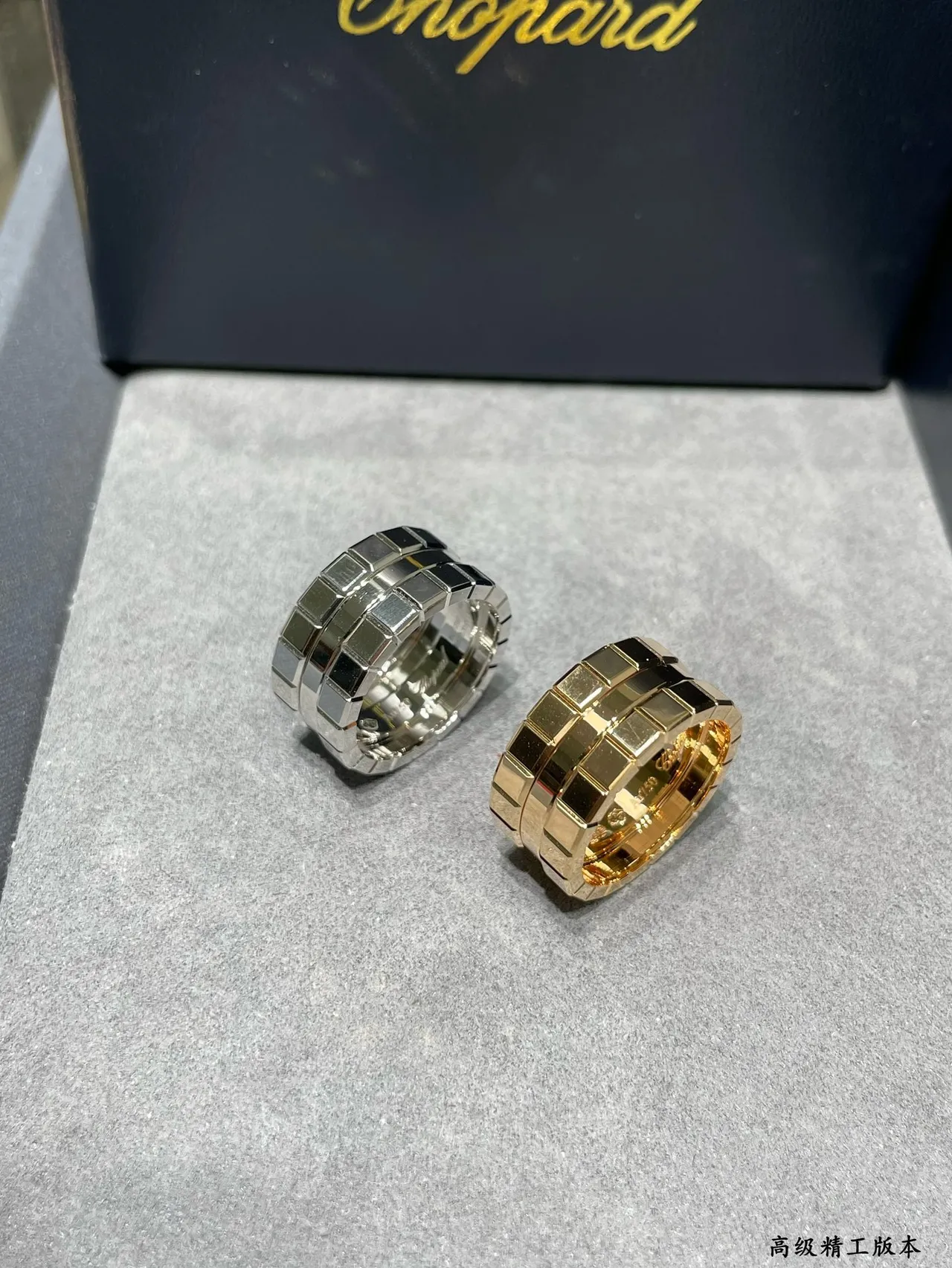 Cartier Juste un Clou Gold Black Architectural Multi-Row Ring 7