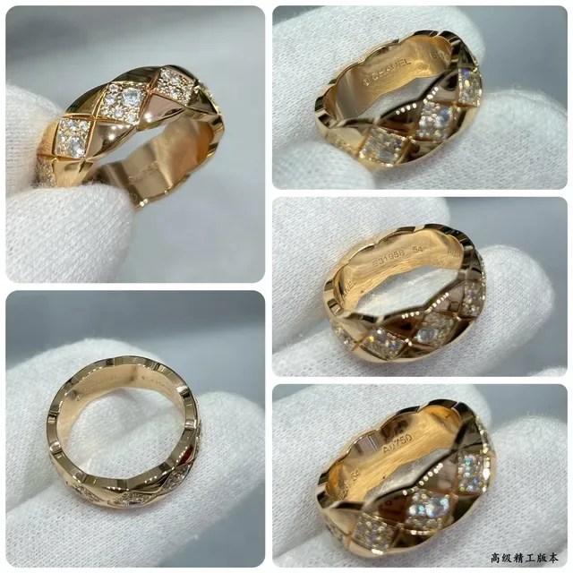 Cartier Juste un Clou 黄金黑色交织晶格镶嵌钻石戒指 4