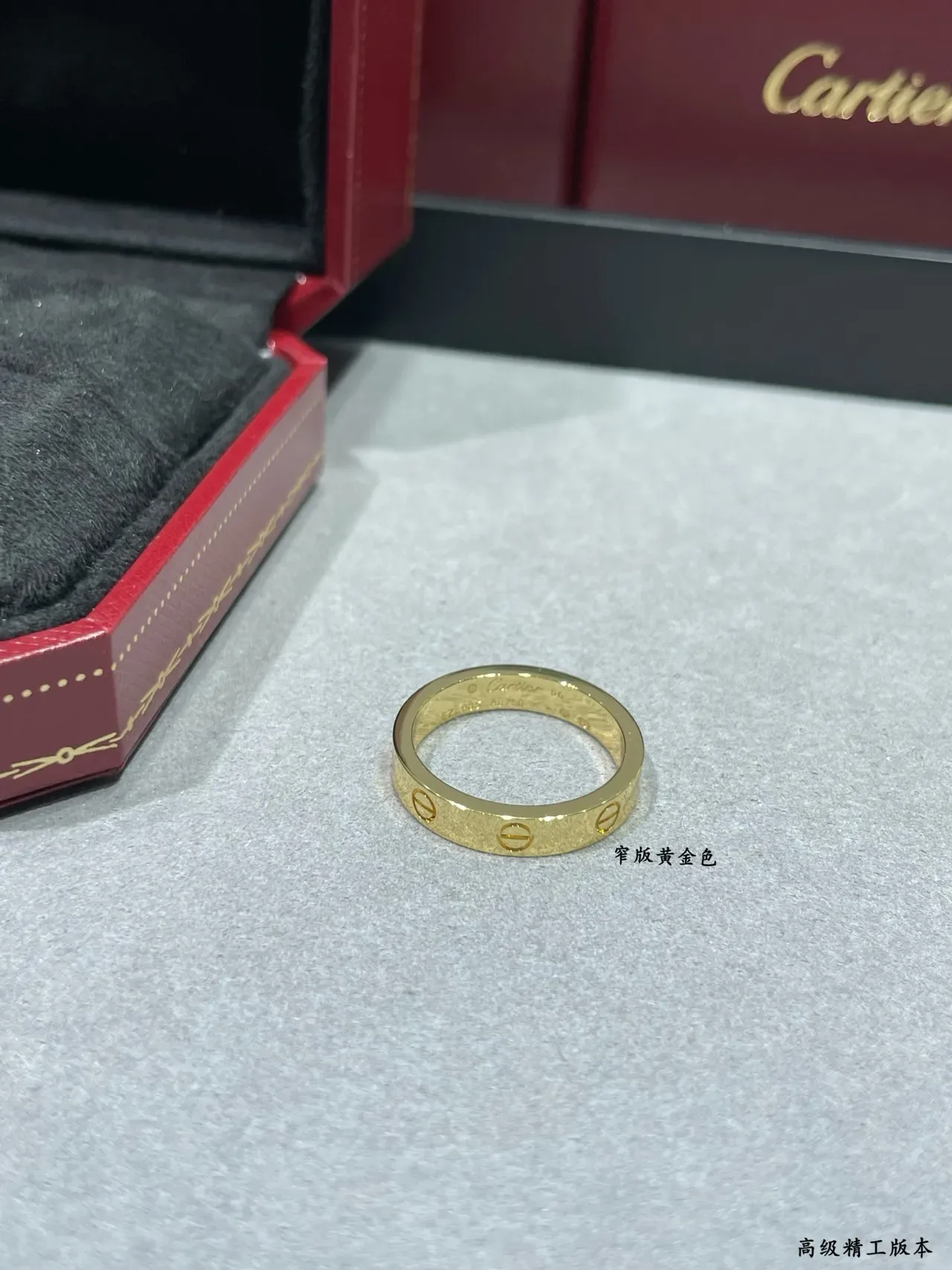 Cartier Juste un Clou गुलाबी सोने की पतली अंगूठी 3