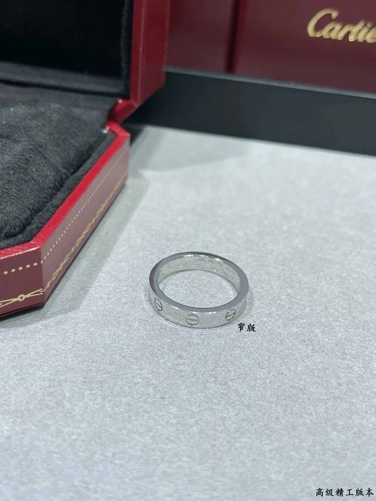 Cartier Juste un Clou गुलाबी सोने की पतली अंगूठी 4