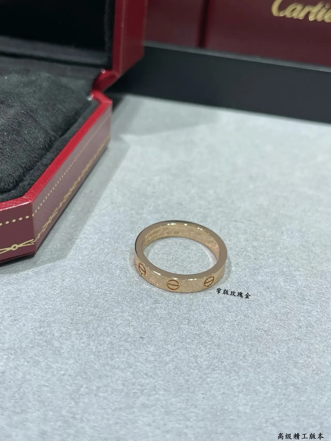 Cartier Juste un Clou गुलाबी सोने की पतली अंगूठी 5