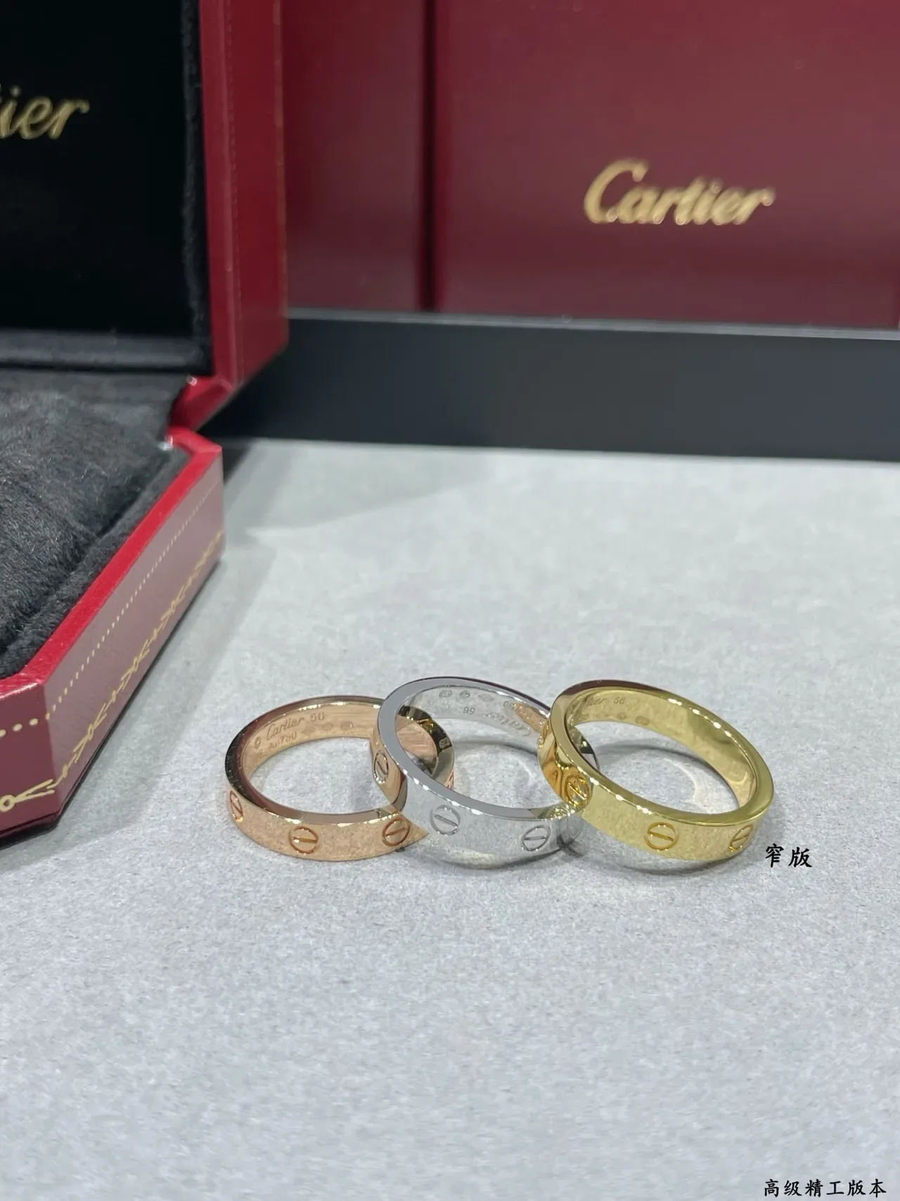 Cartier Juste un Clou गुलाबी सोने की पतली अंगूठी 6