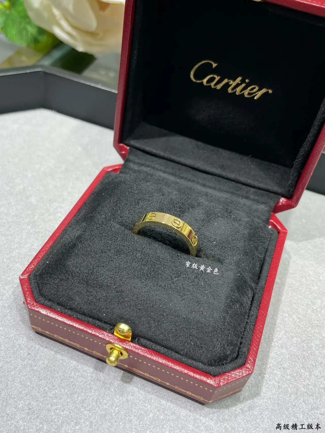 Cartier Juste un Clou गुलाबी सोने की पतली अंगूठी 7