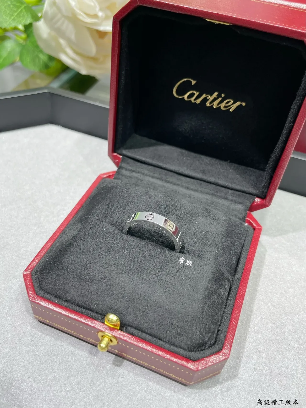 Cartier Juste un Clou गुलाबी सोने की पतली अंगूठी 8