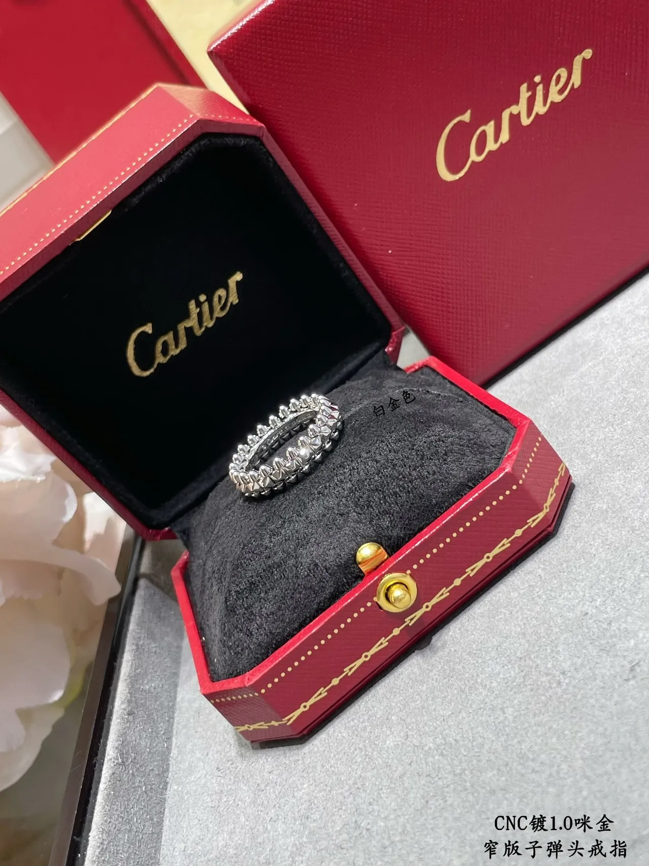 Cartier Juste un Clou Narrow Version Stud Ring 7