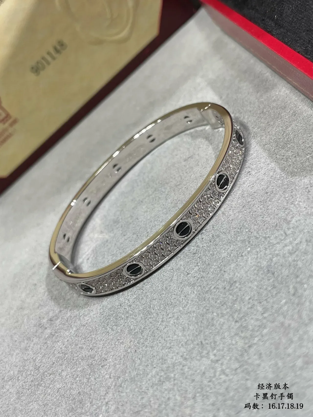Cartier Juste un Clou Pavé Diamond and Onyx Screw Motif Bracelet 5