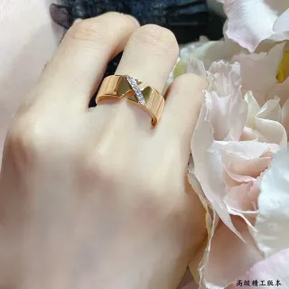 Cartier Juste un Clou X জ্যামিতিক গোলাপি সোনা Pavé হীরা আংটি