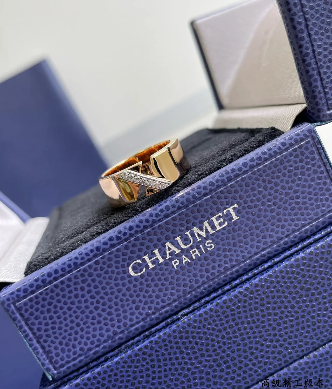 Cartier Juste un Clou X Bague géométrique en or rose pavée de diamants 3