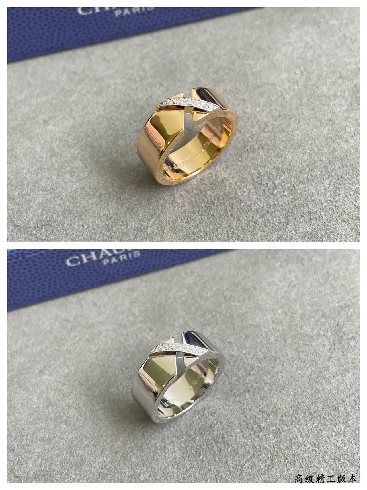 Cartier Juste un Clou X Bague géométrique en or rose pavée de diamants 5