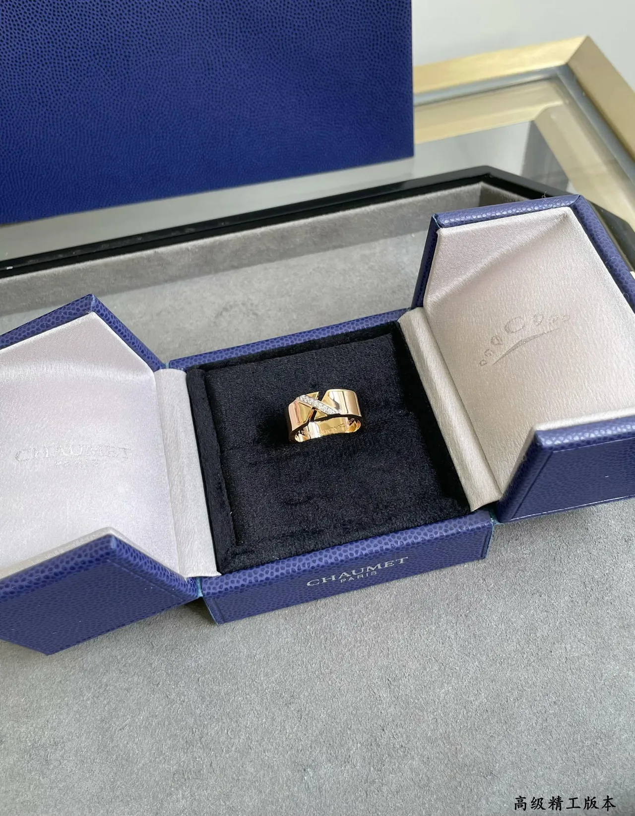 Cartier Juste un Clou X Bague géométrique en or rose pavée de diamants 6