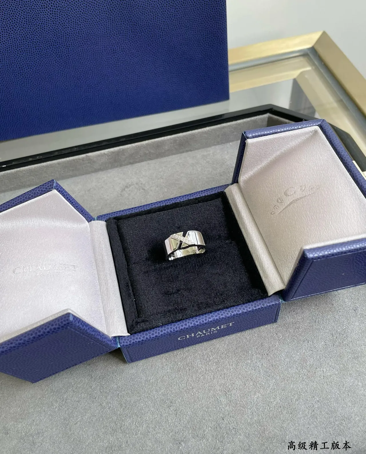Cartier Juste un Clou X Bague géométrique en or rose pavée de diamants 7