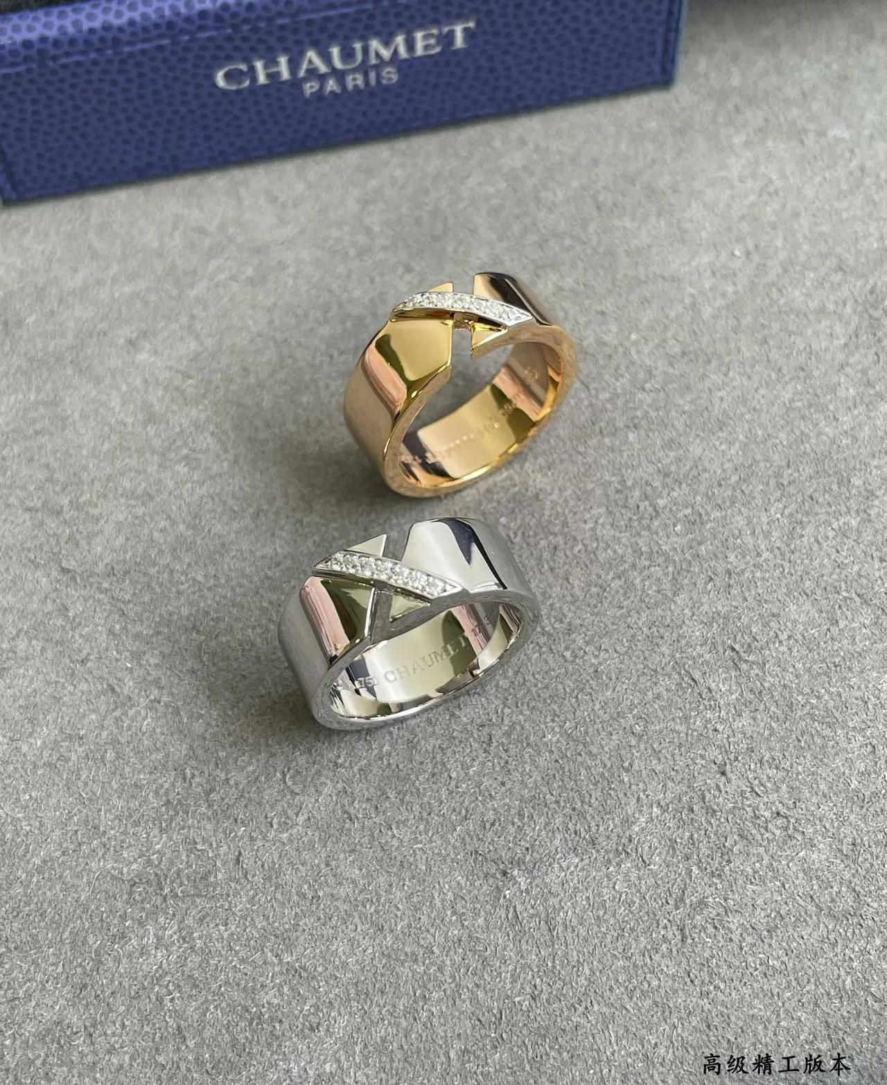 Cartier Juste un Clou X Bague géométrique en or rose pavée de diamants 8