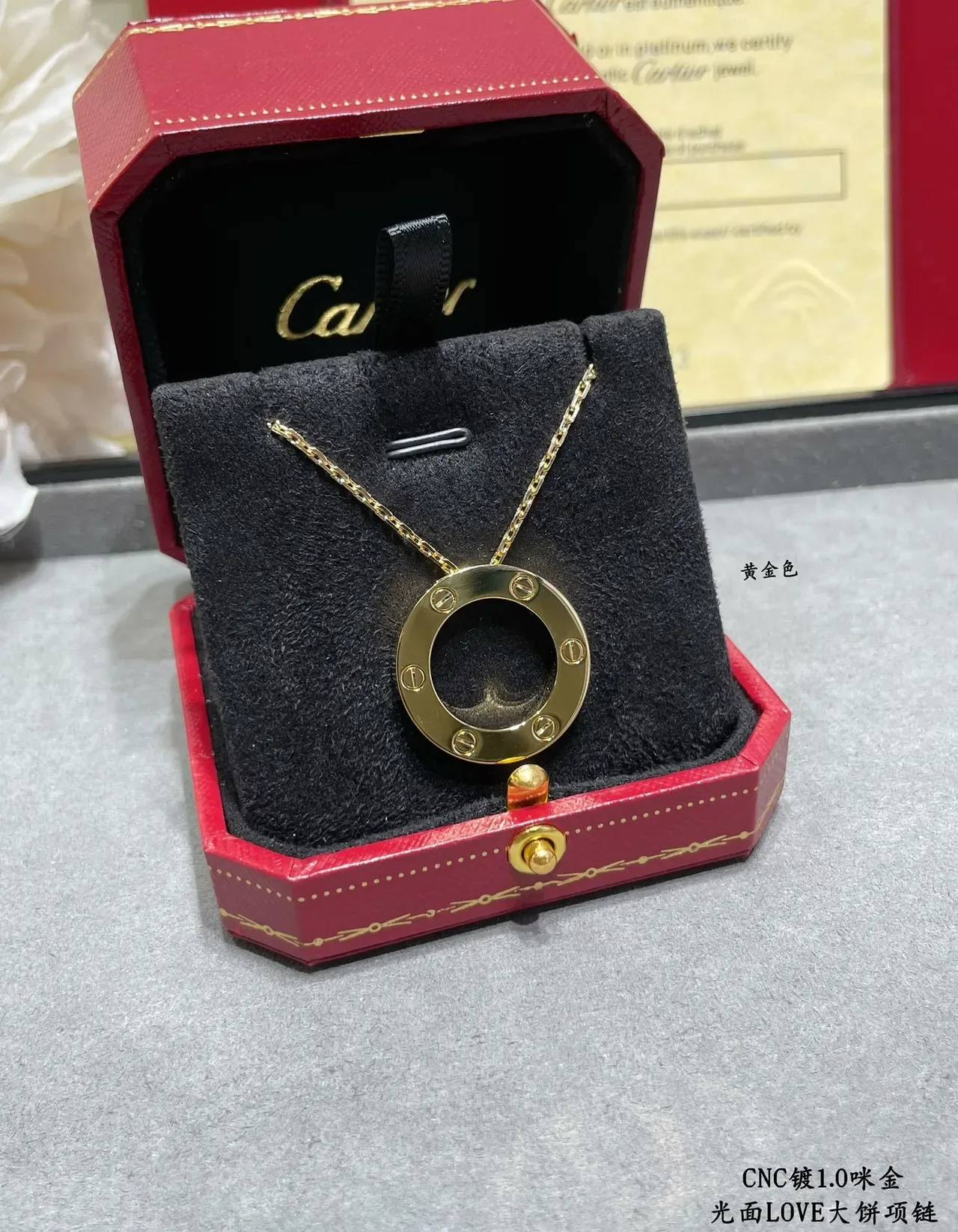 কার্টিয়ার লভ গোল্ড সিলভার সার্কুলার ওপেন রিং পেন্ডেন্ট স্ক্রু-মটিফ বেজেল নেকলেস 7