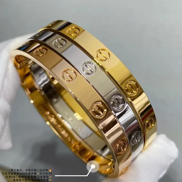 Cartier Love Two-Tone Gold Screw Motif Bracelet 2
