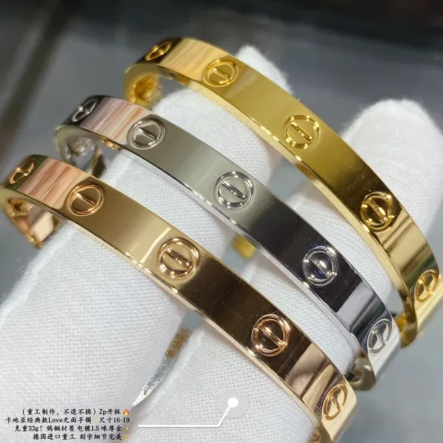 Cartier Love Two-Tone Gold Screw Motif Bracelet 3