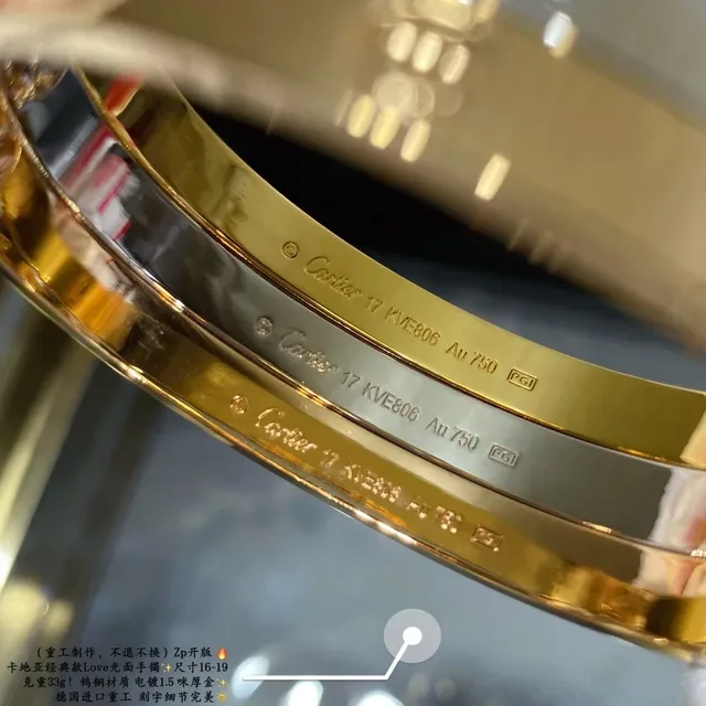 Cartier Love Two-Tone Gold Screw Motif Bracelet 4