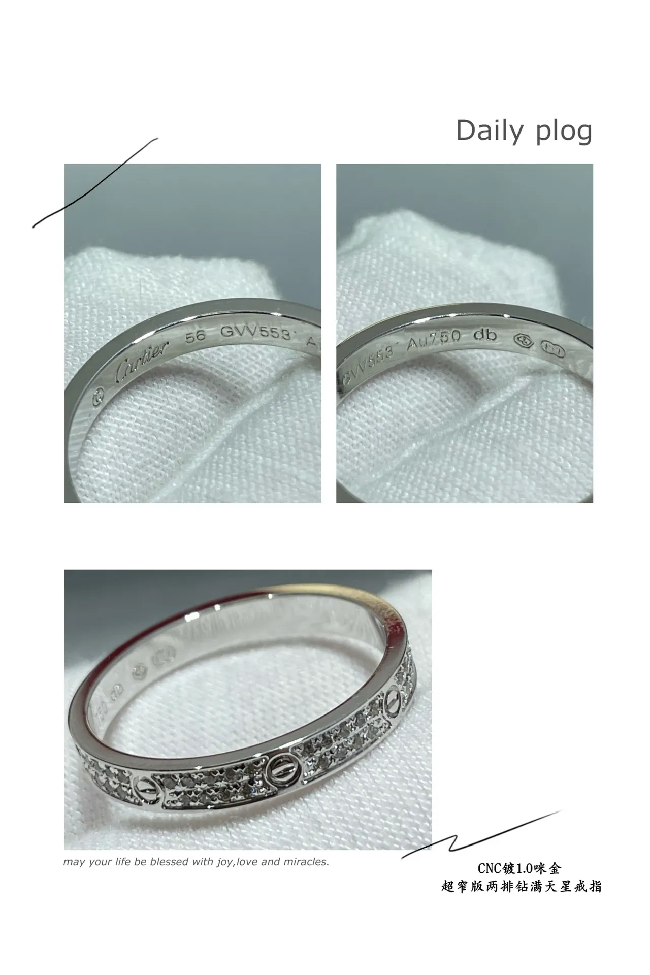 Cartier Love Ultra-Narrow Two-Row Pavé Diamond Ring 4