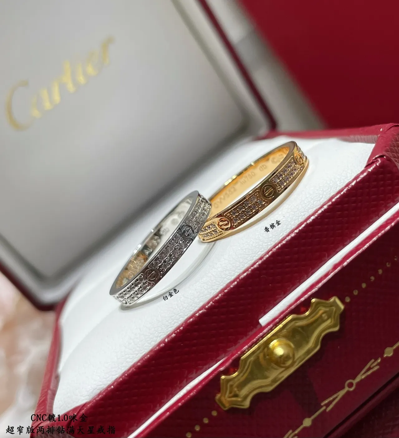 Cartier Love Ultra-Narrow Two-Row Pavé Diamond Ring 5