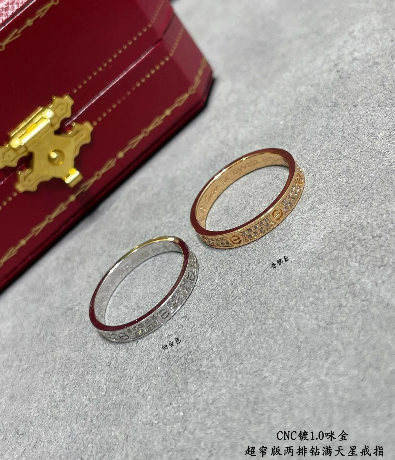 Cartier Love Ultra-Narrow Two-Row Pavé Diamond Ring 6