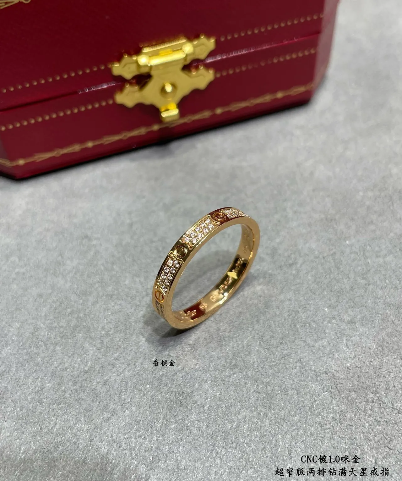 Cartier Love Ultra-Narrow Two-Row Pavé Diamond Ring 7