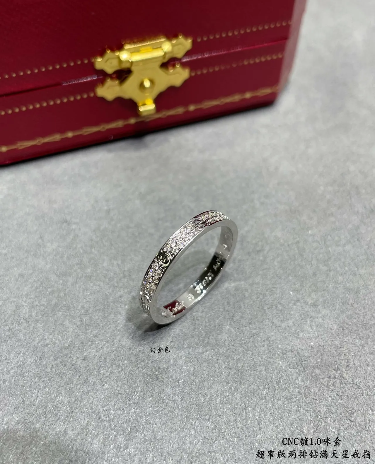 Cartier Love Ultra-Narrow Two-Row Pavé Diamond Ring 8