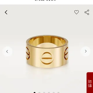 Cartier Love সোনার চওড়া ব্যান্ড রিং
