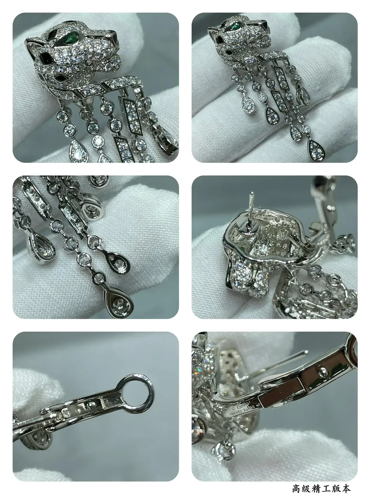 Boucles d'oreilles Cartier Panthère Diamants et Émeraudes Tête de Panthère 2