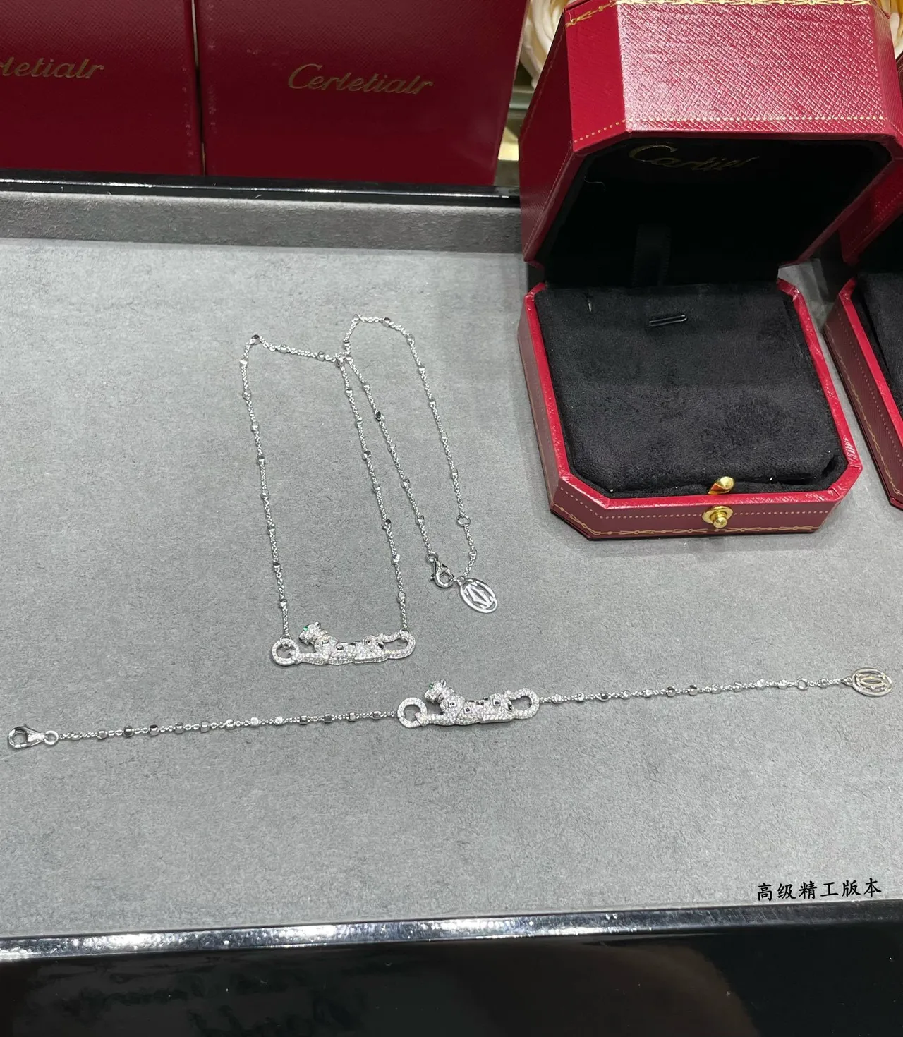 Cartier Panthère diamantes y esmeraldas pantera collar 3