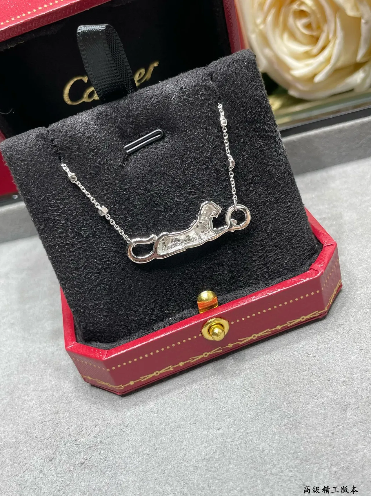 Cartier Panthère diamantes y esmeraldas pantera collar 4