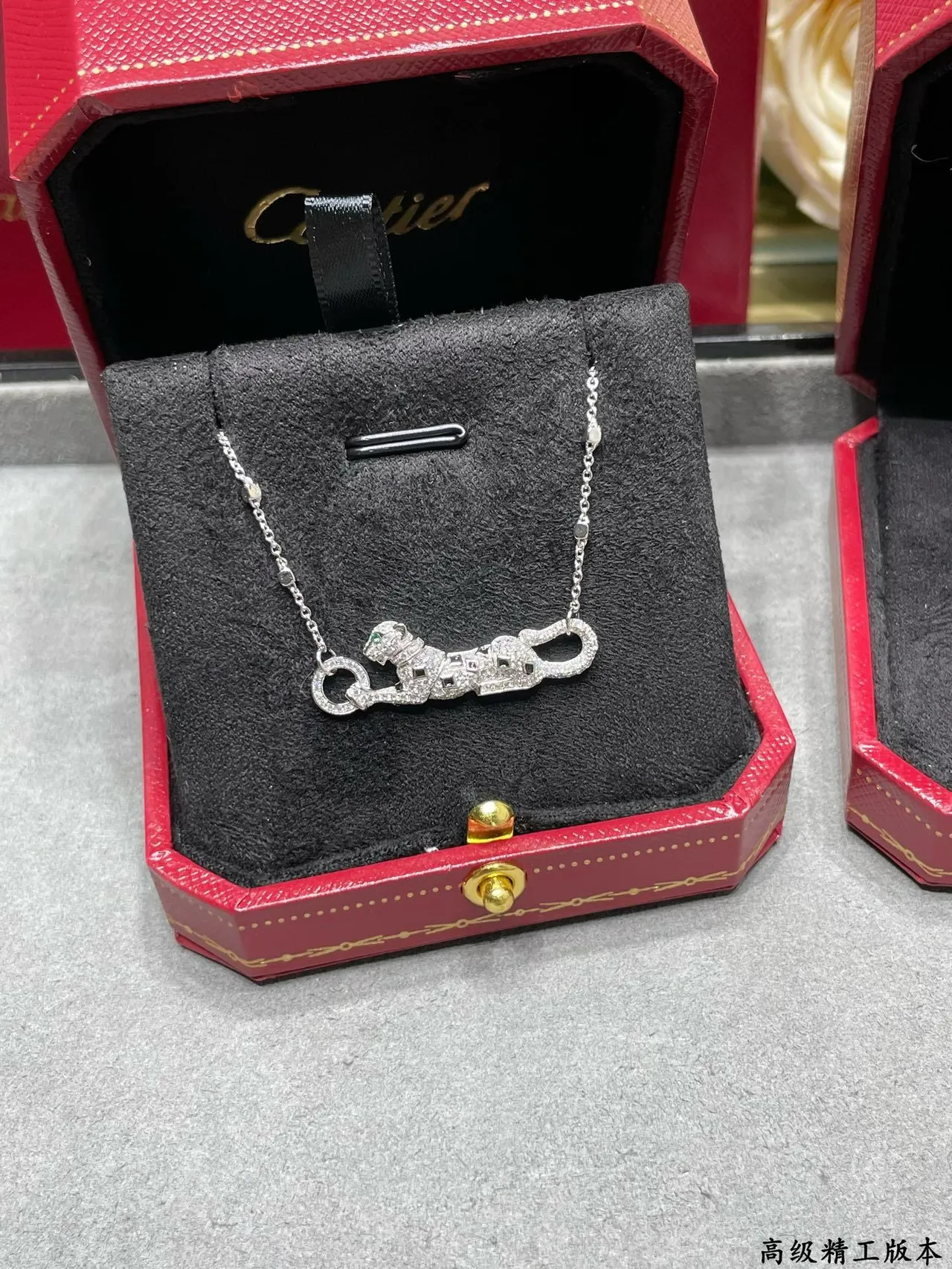 Cartier Panthère diamantes y esmeraldas pantera collar 5