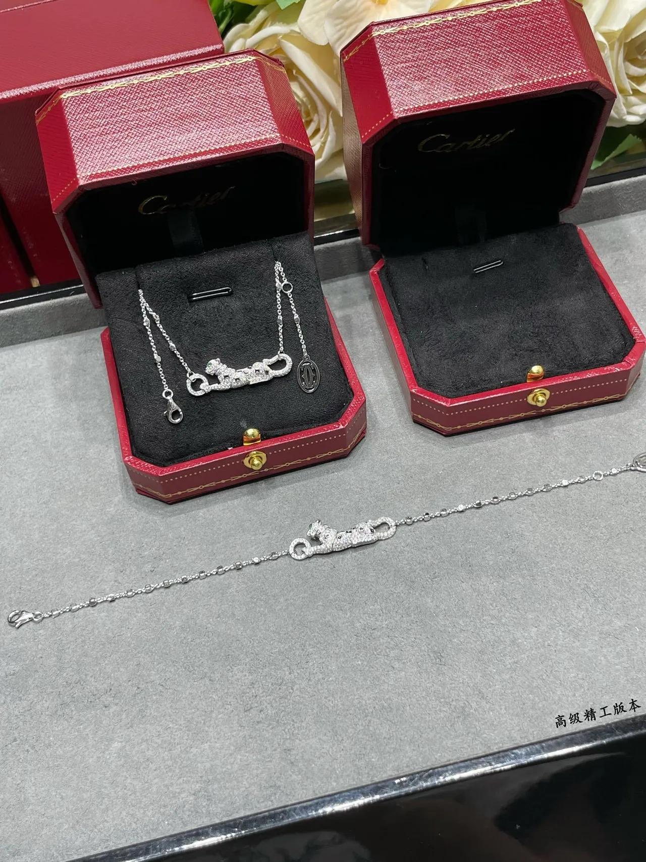 Cartier Panthère diamantes y esmeraldas pantera collar 6