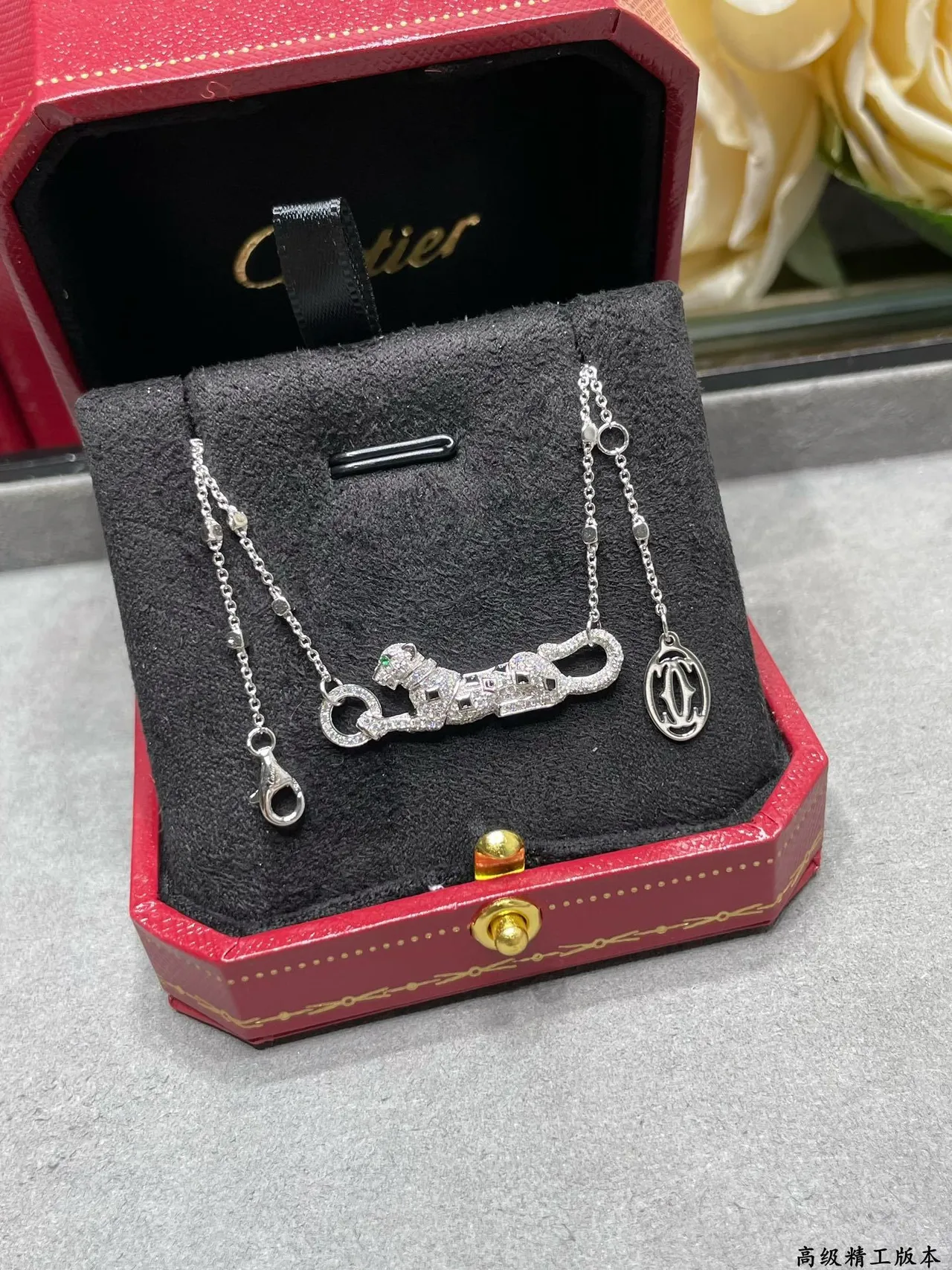 Cartier Panthère diamantes y esmeraldas pantera collar 7