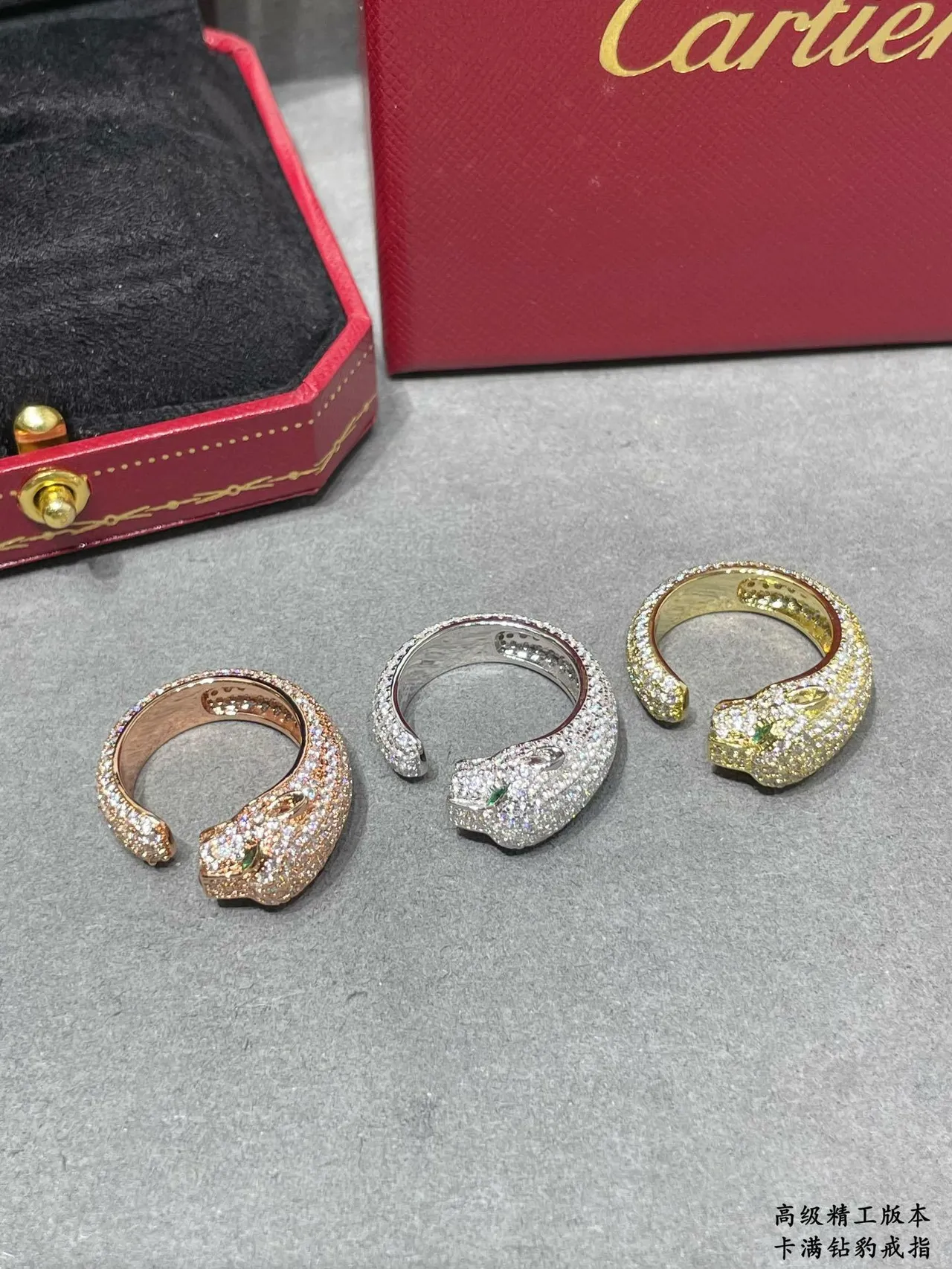 Cartier Panthère Pavé Diamond Panther Head Open Band Rings 7