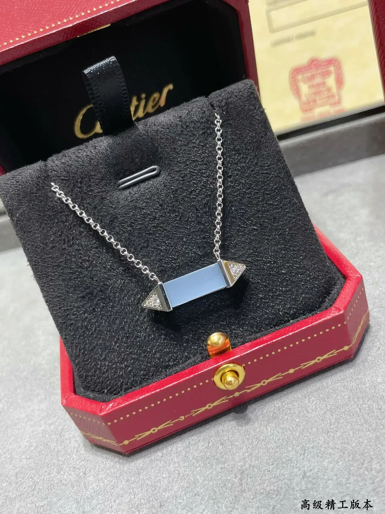 قلادة Cartier فضية زرقاء بار جيومترية أكسنتات ماسية Pavé 5