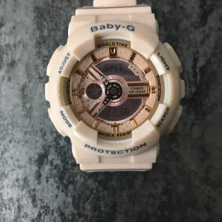 Casio Baby-G Beige Gold Chunky Resin Case Analog-Digital Display Watch