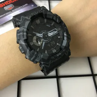 Casio G-Shock GA-100 Camouflage Sports Watch