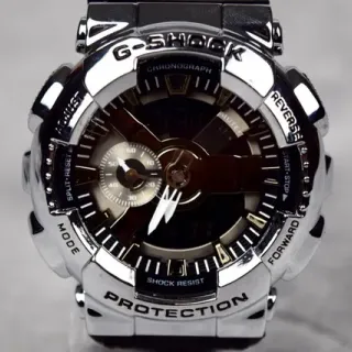 Casio G-Shock Silver Black Metallic Case Analog-Digital Chronograph Watch