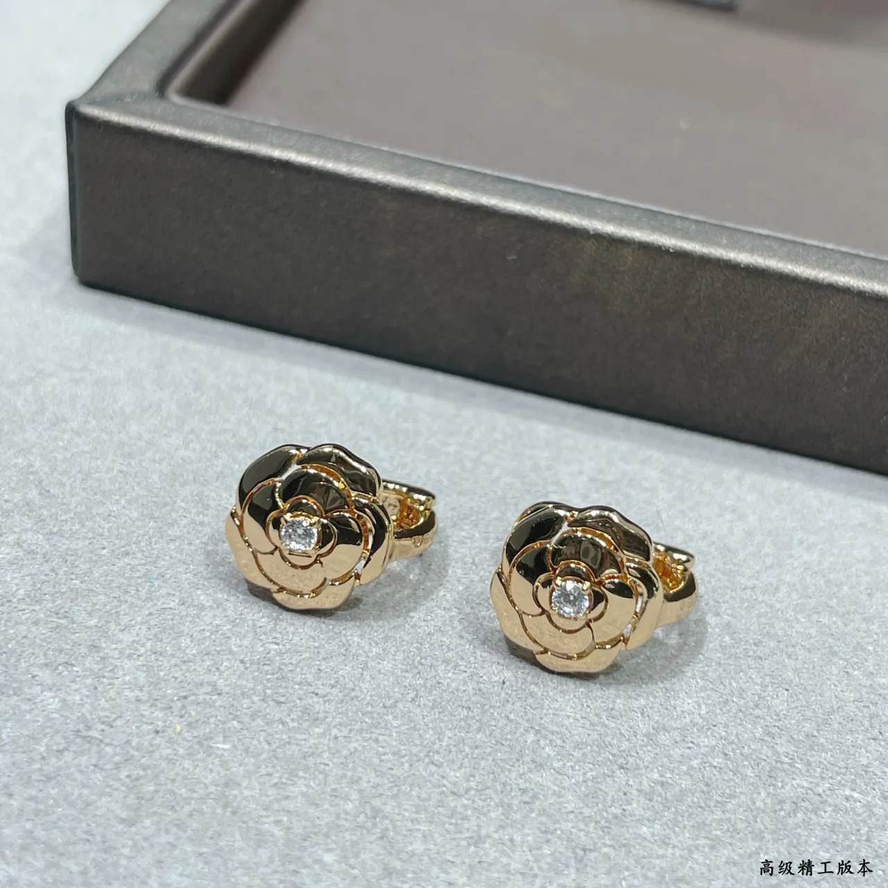 Chanel Camellia Gold Silver Flower Motif Central Crystal Accent Ring 7