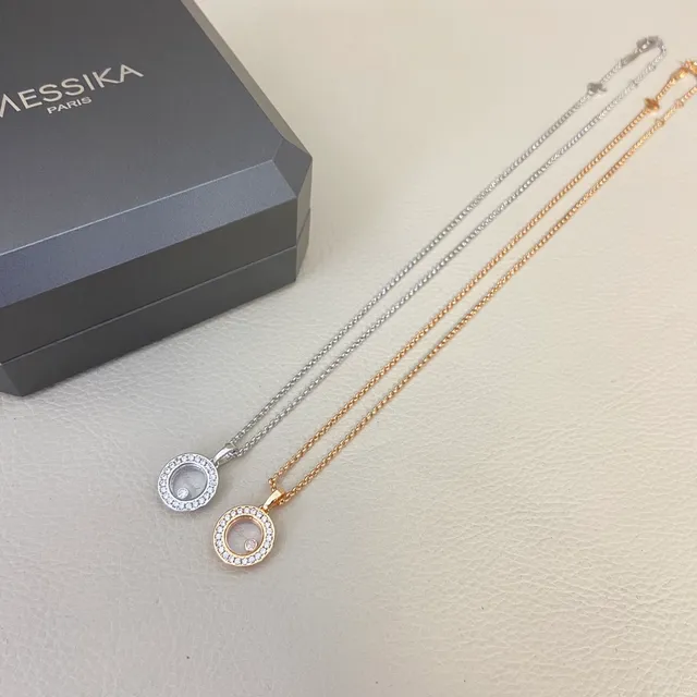 Chopard Happy Diamonds 双色调旋转圆盘吊坠项链 2