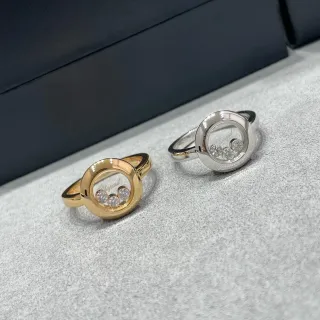 Chopard Happy Diamonds Rotating Bezel Mobile Diamond Ring