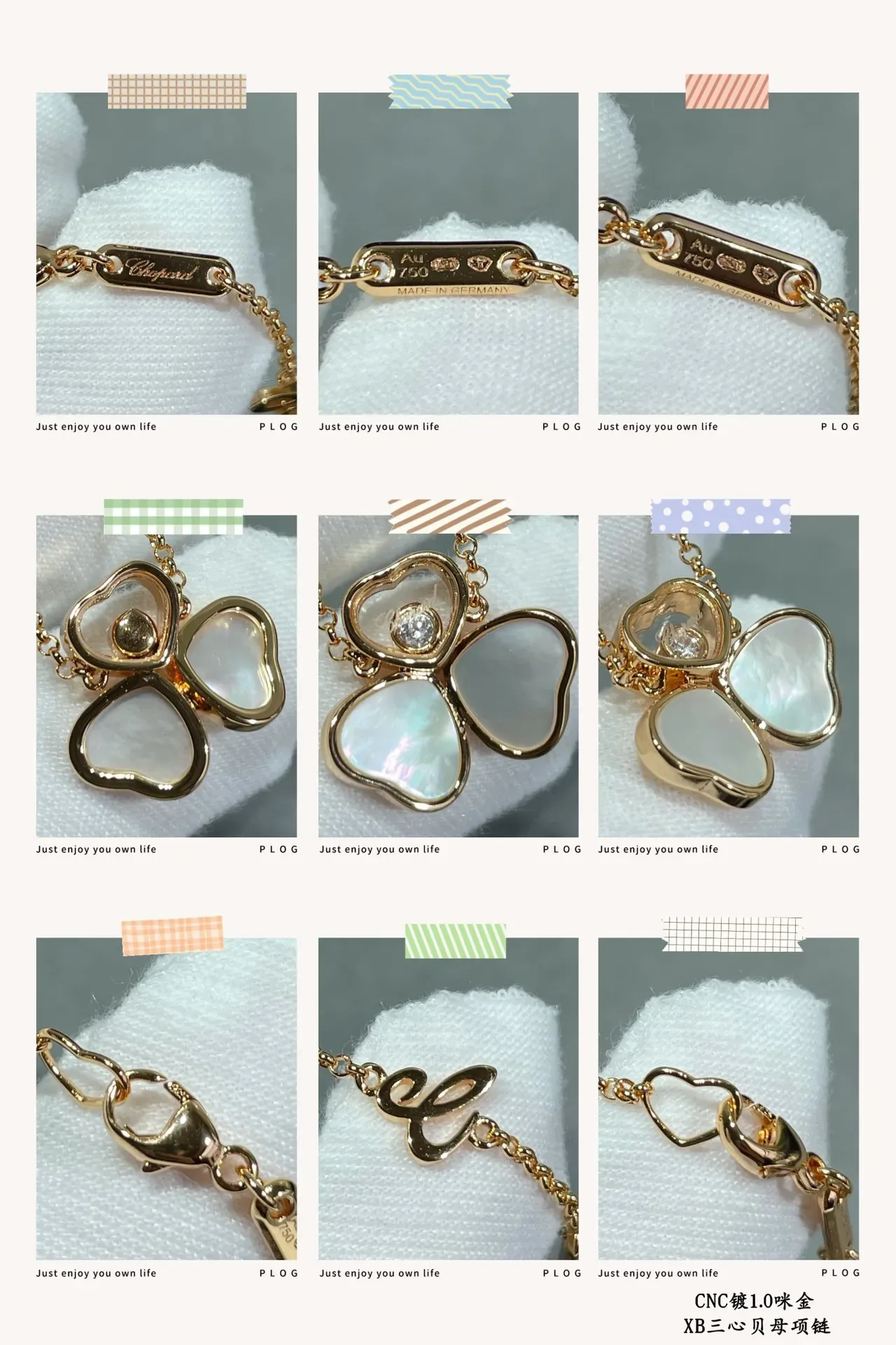 Chopard Happy Hearts Triple Heart قلادة اللؤلؤ والماس 2