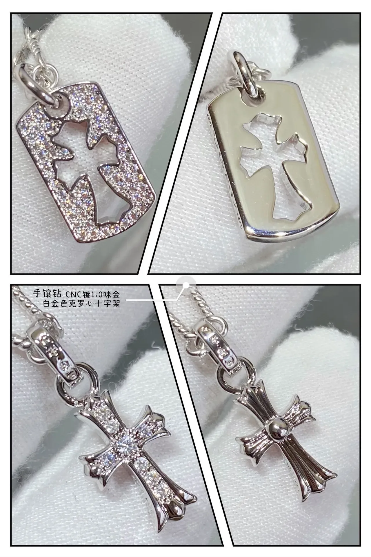 Chrome Hearts Collar con Cruz y Dog Tag con Cristales Pavé 4