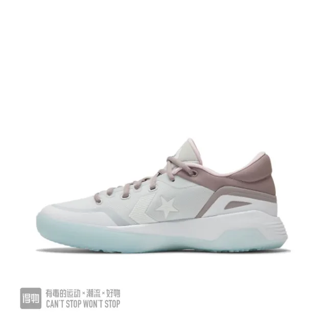 Converse G4 Light Gray and Dusty Rose Basketball Shoes 2