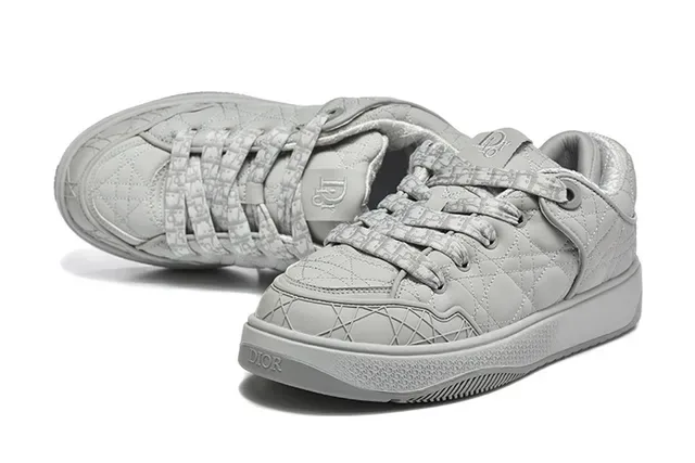 Dior Beige Marron Matelassé Cannage Tige Monogrammé Lacets Sneakers Lifestyle 16
