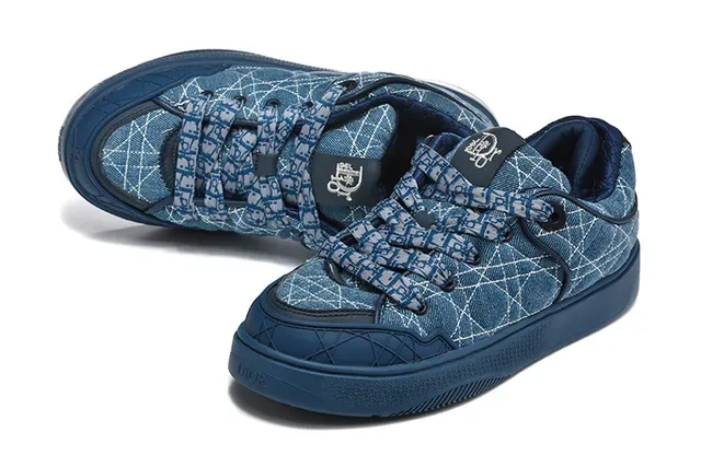 Dior Beige Marron Matelassé Cannage Tige Monogrammé Lacets Sneakers Lifestyle 22