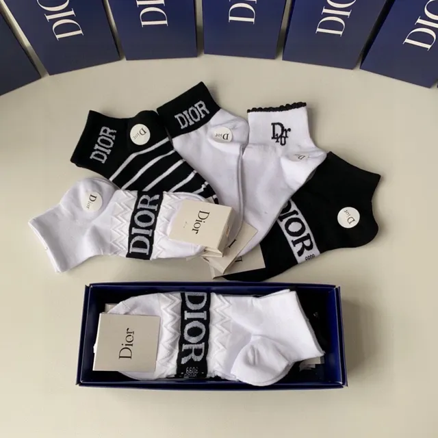 Dior 黑色 白色 踝长 Logo-Accented 袜子 8