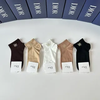 Dior Embroidered Logo Low-Cut Ankle Socks